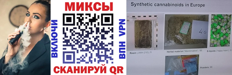 darknet телеграм  Билибино  hydra ТОР  БУТИРАТ бутандиол  сколько стоит 