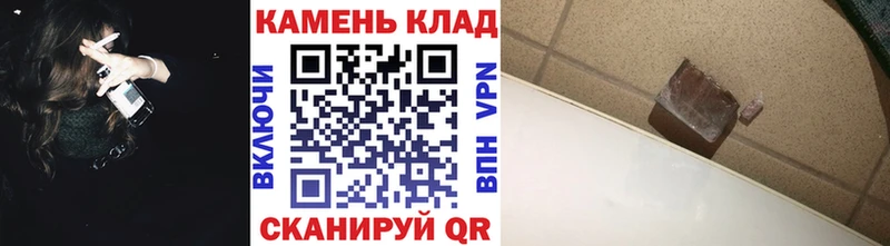 ГАШ гарик Билибино