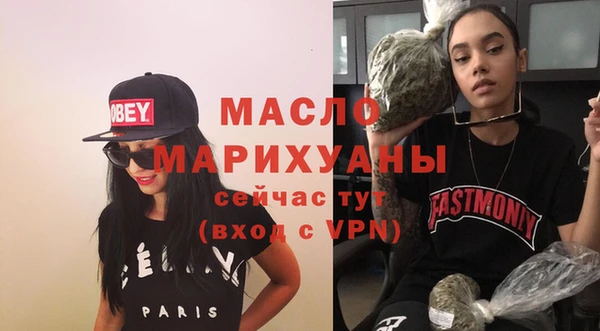 mix Баксан