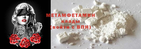 mix Баксан