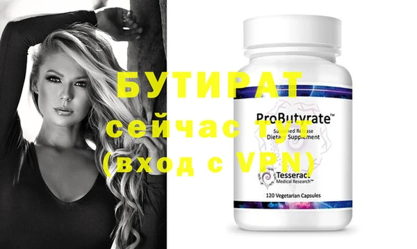 a pvp Семёнов