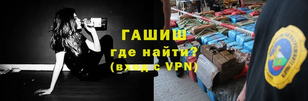 mix Баксан