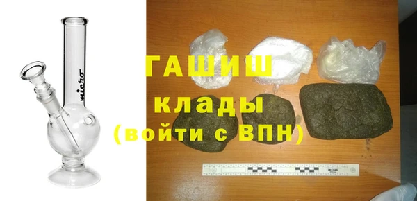 mix Баксан