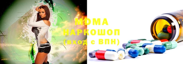 кокс Сафоново