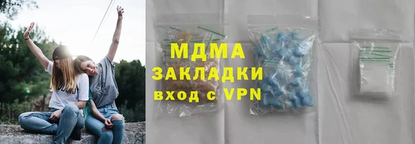 mix Баксан