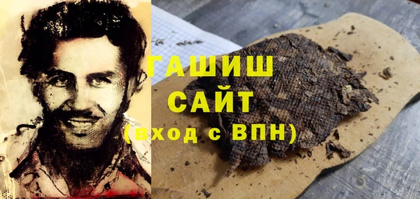 кокс Сафоново
