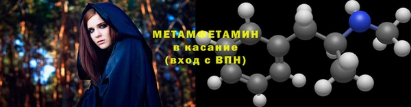 mix Баксан