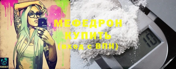 mix Баксан