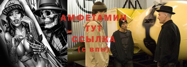 mix Баксан