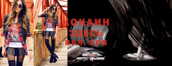 mix Баксан