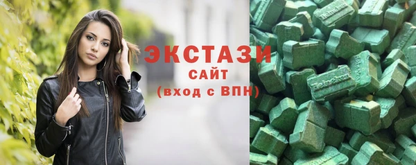 mix Баксан