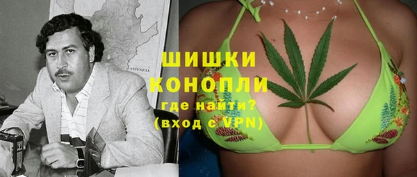 mix Баксан