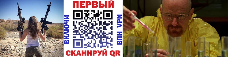 сайты даркнета наркотические препараты  гидра tor  Билибино  МЕТАМФЕТАМИН Декстрометамфетамин 99.9% 